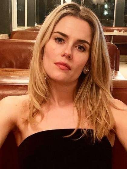 Rachael Taylor height